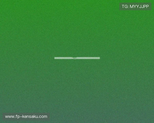 使用球探足球比分即时比分旧版app快速获取世界杯比赛最新比分和赛程信息 使用球探足球比分即时比分旧版app快速获取世界杯比赛最新比分和赛程信息