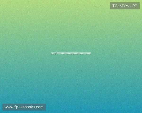 访问PG娱乐网页版官网掌握最新游戏资讯和优惠活动,享受极致娱乐体验 访问PG娱乐网页版官网掌握最新游戏资讯和优惠活动,享受极致娱乐体验